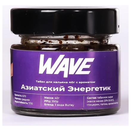 Табак Wave - Азиатский Энергетик (40 грамм) купить в Санкт-Петербурге