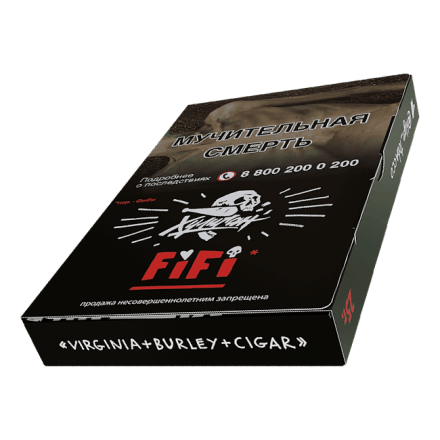 Табак Хулиган - Fifi (Орех с Шоколадом и Карамелью, 25 грамм) купить в Санкт-Петербурге