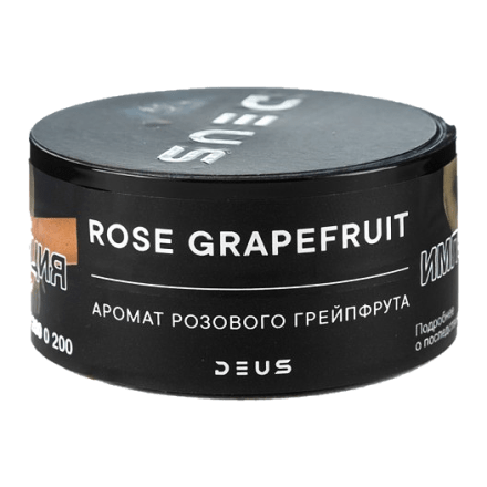 Табак Deus - Rose Grapefruit (Розовый Грейпфрут, 100 грамм) купить в Санкт-Петербурге