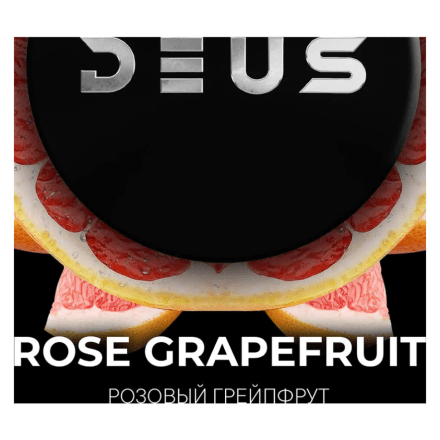 Табак Deus - Rose Grapefruit (Розовый Грейпфрут, 100 грамм) купить в Санкт-Петербурге