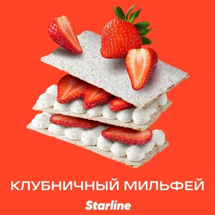 Табак Starline - Клубничный Мильфей (25 грамм) купить в Санкт-Петербурге