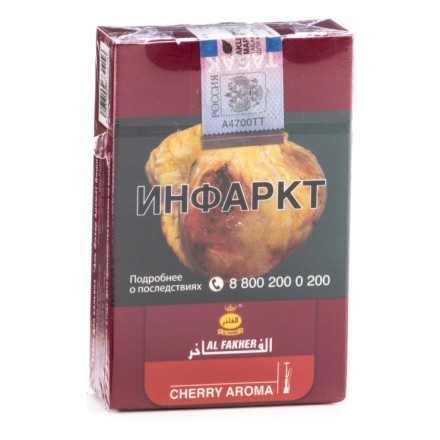 Табак Al Fakher - Cherry (Вишня, 50 грамм, Акциз) купить в Санкт-Петербурге