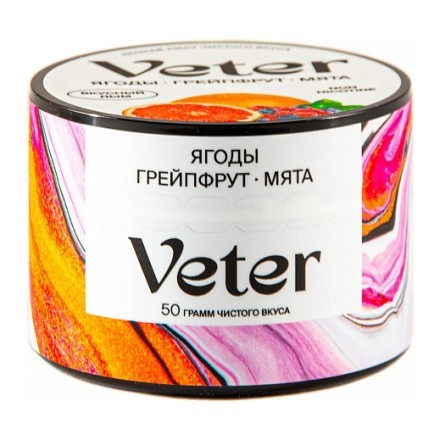 Смесь Veter - Ягоды Грейпфрут Мята (50 грамм) купить в Санкт-Петербурге