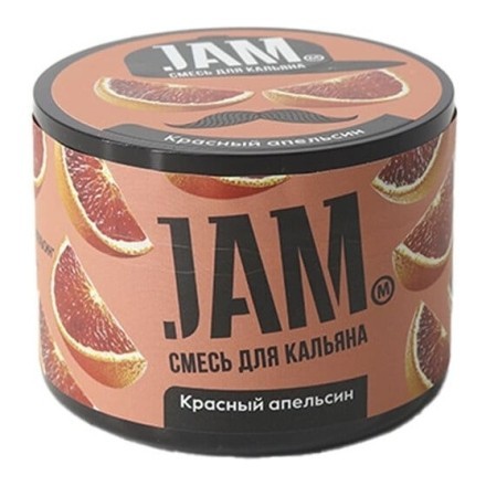 Смесь JAM - Красный Апельсин (250 грамм) купить в Санкт-Петербурге