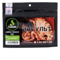 Табак Fumari - Red Gummi Bear (Красные Мармеладные Мишки, 100 грамм, Акциз) — 