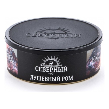 Табак Северный - Душевный Ром (100 грамм) купить в Санкт-Петербурге