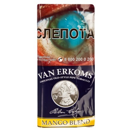 Табак трубочный Van Erkoms - Mango Blend (40 грамм) купить в Санкт-Петербурге