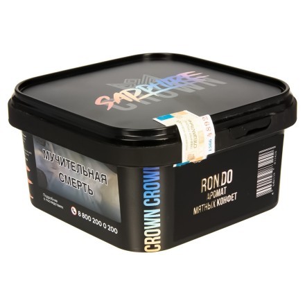 Табак Sapphire Crown - Ron.do (Мятные Конфеты, 200 грамм) купить в Санкт-Петербурге