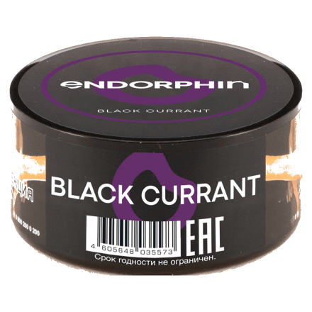 Табак Endorphin - Black Currant (Черная Смородина, 25 грамм) купить в Санкт-Петербурге