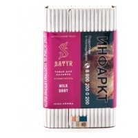 Табак Satyr - Milk Shot (Молочный Выстрел, 100 грамм) — 