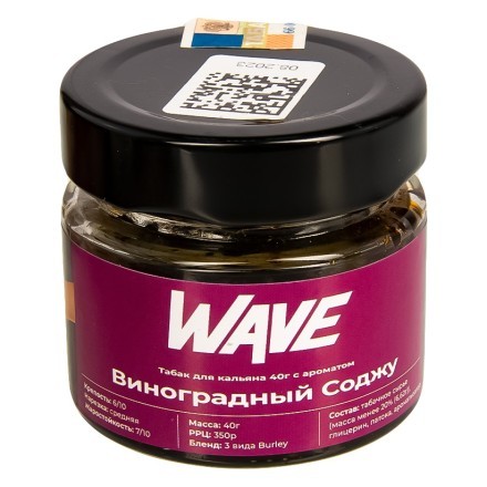 Табак Wave - Виноградный Соджу (40 грамм) купить в Санкт-Петербурге