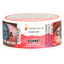 Табак Spectrum - Sorbet (Сорбет, 25 грамм)