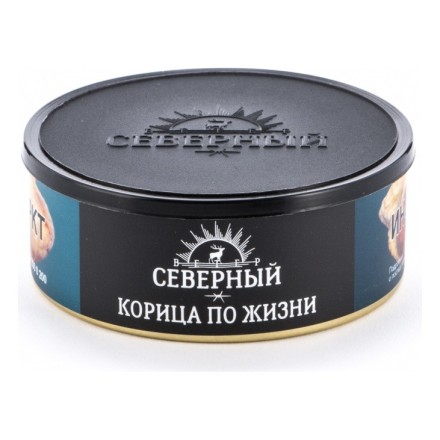 Табак Северный - Корица по Жизни (100 грамм) купить в Санкт-Петербурге