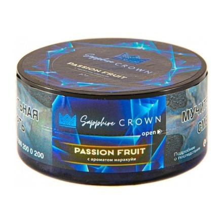 Табак Sapphire Crown - Passion Fruit (Маракуйя, 25 грамм) купить в Санкт-Петербурге