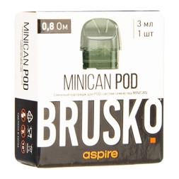 Сменный картридж Brusko - Minican (0.8 Ом, 1 шт.)