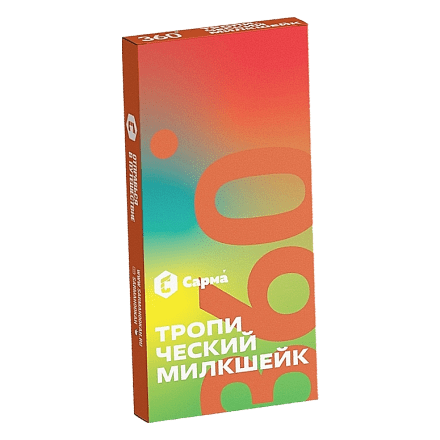 Табак Сарма 360 Лёгкая - Тропический Милкшейк (40 грамм) купить в Санкт-Петербурге