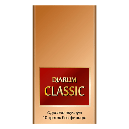 Кретек Djarum - Classic (10 штук) купить в Санкт-Петербурге