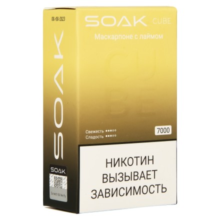 SOAK CUBE - Маскарпоне с Лаймом (7000 затяжек) купить в Санкт-Петербурге
