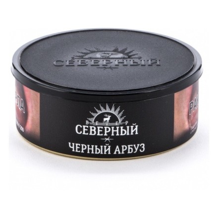 Табак Северный - Черный Арбуз (40 грамм) купить в Санкт-Петербурге