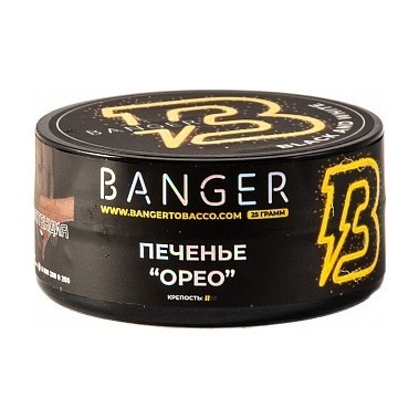 Табак Banger - Black and White (Печенье Орео, 25 грамм) купить в Санкт-Петербурге