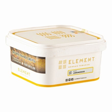 Табак Element Воздух - Lemongrass (Лемонграсс, 200 грамм) купить в Санкт-Петербурге