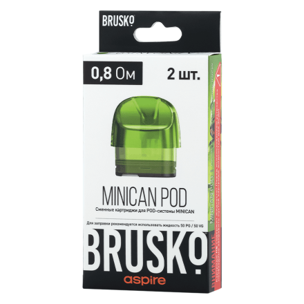 Сменный картридж Brusko - Minican (0.8 Ом, 3 мл., Зелёный, 2 шт.) купить в Санкт-Петербурге