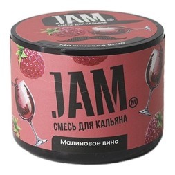 Смесь JAM - Малиновое Вино (250 грамм)