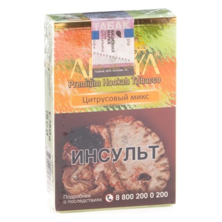 Табак Adalya - Citrus Fruits (Цитрусовый Микс, 50 грамм, Акциз) купить в Санкт-Петербурге