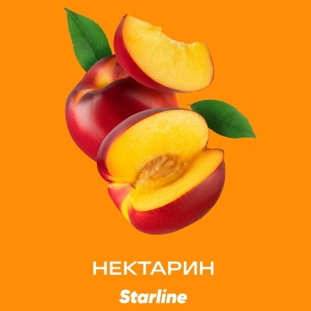 Табак Starline - Нектарин (25 грамм) купить в Санкт-Петербурге