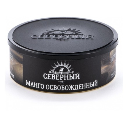 Табак Северный - Манго Освобожденный (100 грамм) купить в Санкт-Петербурге