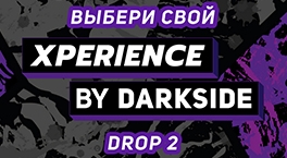 6 новых вкусов Darkside Xperience