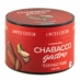 Chabacco Gastro LE Medium 25 грамм