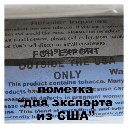 Табак Tangiers Noir - Coconut (Кокос, 100 грамм, Акциз) купить в Санкт-Петербурге