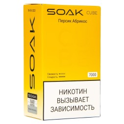 SOAK CUBE - Персик Абрикос (7000 затяжек)