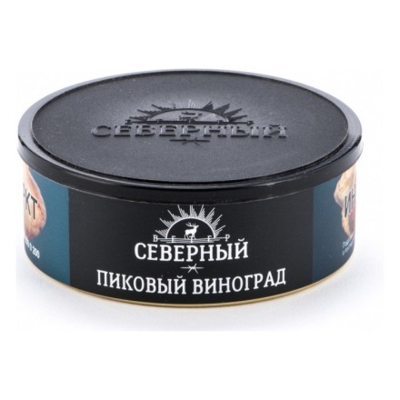 Табак Северный - Пиковый Виноград (100 грамм) купить в Санкт-Петербурге