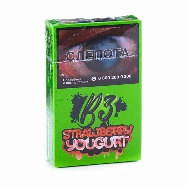 Табак B3 - Strawberry Yougurt (Клубничный Йогурт, 50 грамм) купить в Санкт-Петербурге