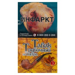 Табак трубочный из Погара - Смесь №3 (40 грамм)