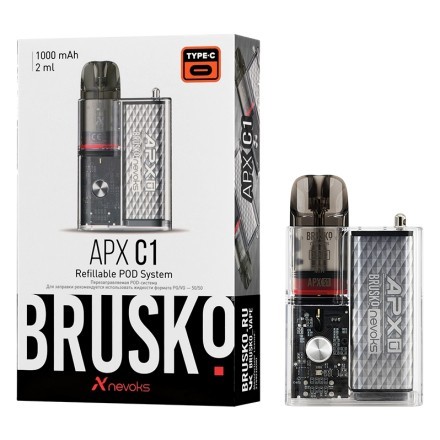 Электронная сигарета Brusko - APX C1 (Серебристый Кристалл) купить в Санкт-Петербурге
