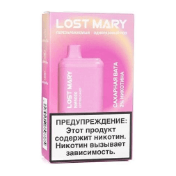LOST MARY BM - Сахарная Вата (Cotton Candy, 5000 затяжек)