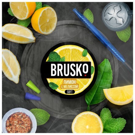 Смесь Brusko Medium - Лимон с Мелиссой (50 грамм) купить в Санкт-Петербурге