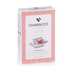 Смесь Chabacco MEDIUM - Cranberries in Sugar (Клюква в Сахарной Пудре, 50 грамм)