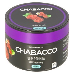 Смесь Chabacco MEDIUM - Wild Strawberry (Земляника, 50 грамм)