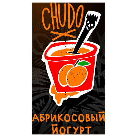 Табак Хулиган Hard - Chudo (Абрикосовый Йогурт, 25 грамм) купить в Санкт-Петербурге