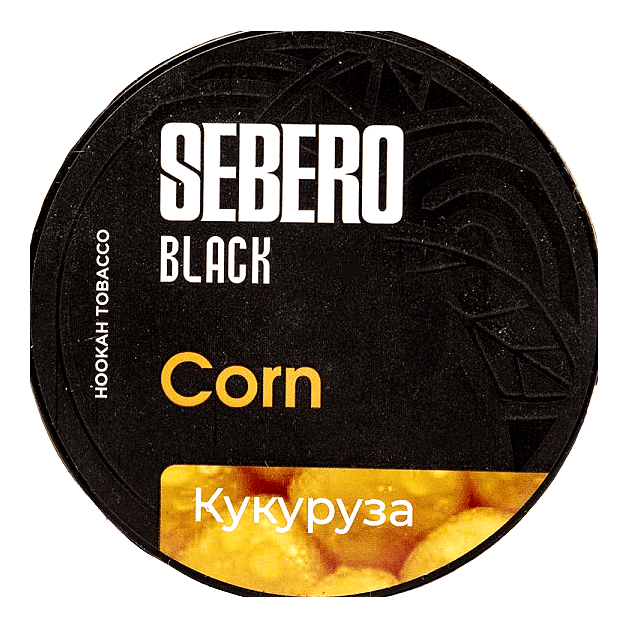 Табак Sebero Black - Grapefruit (Грейпфрут, 100 грамм)