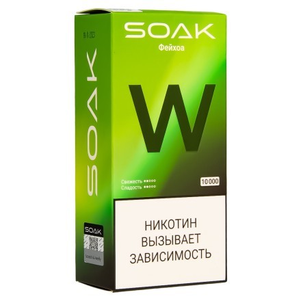 SOAK W - Фейхоа (10000 затяжек) купить в Санкт-Петербурге