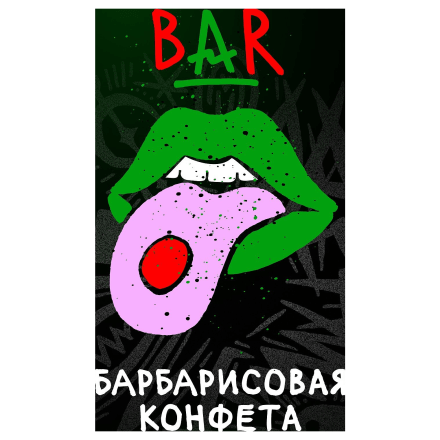 Табак Хулиган Hard - BAR (Барбарисовая Конфета, 200 грамм) купить в Санкт-Петербурге