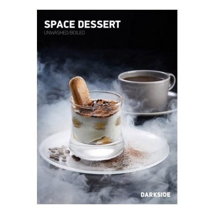 Табак DarkSide Core - SPACE DESSERT (Тирамису, 100 грамм) купить в Санкт-Петербурге