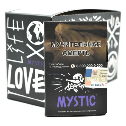 Табак Хулиган - Mystic (Кислая Черника, 25 грамм) купить в Санкт-Петербурге