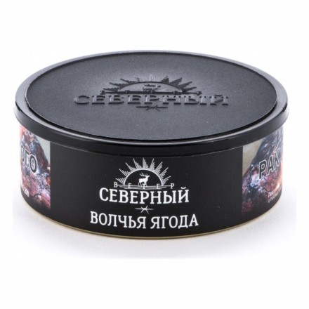 Табак Северный - Волчья Ягода (100 грамм) купить в Санкт-Петербурге