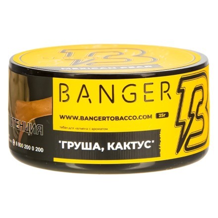 Табак Banger - Mexican Pear (Груша Кактус, 25 грамм) купить в Санкт-Петербурге